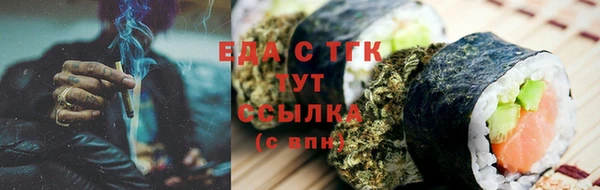 COCAINE Верхнеуральск