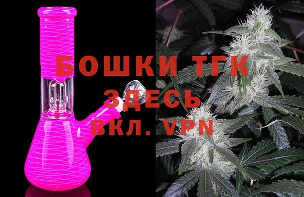 MDMA Premium VHQ Верхний Тагил