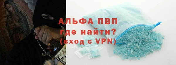 MDMA Premium VHQ Верхний Тагил