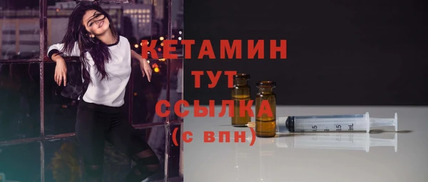 COCAINE Верхнеуральск